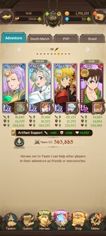 Screenshot_2024-01-21-12-53-24-013_com.netmarble.nanagb.jpg
