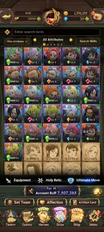 Screenshot_2024-01-21-12-53-44-937_com.netmarble.nanagb.jpg