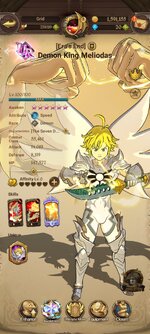 Screenshot_2024-01-21-12-55-18-765_com.netmarble.nanagb.jpg