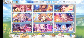 Screenshot_2024-01-21-14-39-18-360_jp.co.cygames.princessconnectredive.jpg