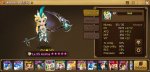 Screenshot_20190819-141444.jpg