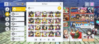Screenshot_2024-01-21-20-50-40-420_com.bandainamcoent.saoifww.jpg