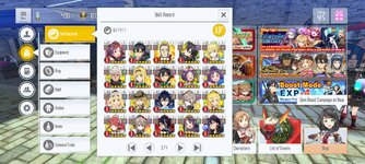 Screenshot_2024-01-21-20-50-44-989_com.bandainamcoent.saoifww.jpg