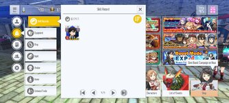 Screenshot_2024-01-21-20-50-48-015_com.bandainamcoent.saoifww.jpg