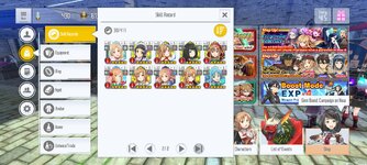 Screenshot_2024-01-21-20-51-06-461_com.bandainamcoent.saoifww.jpg