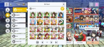 Screenshot_2024-01-21-20-51-11-259_com.bandainamcoent.saoifww.jpg