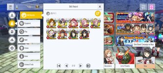 Screenshot_2024-01-21-20-51-13-720_com.bandainamcoent.saoifww.jpg