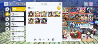 Screenshot_2024-01-21-20-51-20-480_com.bandainamcoent.saoifww.jpg