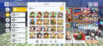 Screenshot_2024-01-21-20-51-25-994_com.bandainamcoent.saoifww.jpg