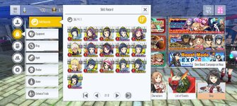 Screenshot_2024-01-21-20-51-35-116_com.bandainamcoent.saoifww.jpg