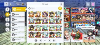 Screenshot_2024-01-21-20-51-39-940_com.bandainamcoent.saoifww.jpg