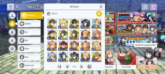 Screenshot_2024-01-21-20-52-14-436_com.bandainamcoent.saoifww.jpg