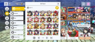 Screenshot_2024-01-21-20-52-19-615_com.bandainamcoent.saoifww.jpg