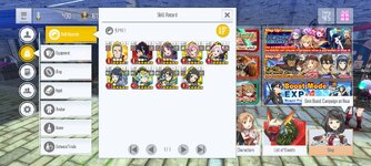 Screenshot_2024-01-21-20-53-25-076_com.bandainamcoent.saoifww.jpg
