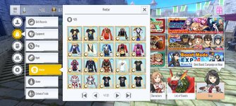 Screenshot_2024-01-21-20-54-42-132_com.bandainamcoent.saoifww.jpg