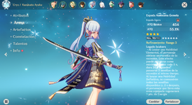 ayaka arma.png