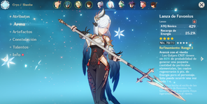 zenhe.png