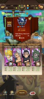 Screenshot_2024-01-22-21-36-27-226_com.netmarble.nanagb.jpg