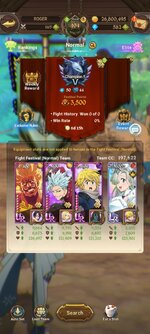 Screenshot_2024-01-22-21-49-19-583_com.netmarble.nanagb.jpg