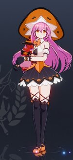 iris_skin.jpg