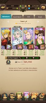 Screenshot_2024-01-22-22-03-13-530_com.netmarble.nanagb.jpg