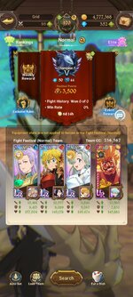 Screenshot_2024-01-22-22-02-26-723_com.netmarble.nanagb.jpg