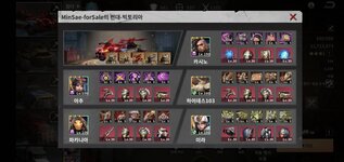 IMG_3091.jpeg