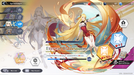 LIMITEDPULL.png