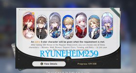HSR (6).png