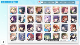 419CB991-AFCE-4716-9F72-DEBE2932F191.png
