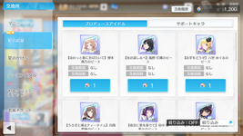 9B1AFBE0-1D4C-4916-AA32-53E428F013AC.png