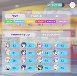 IMG_2519.jpeg