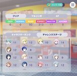 IMG_2520.jpeg