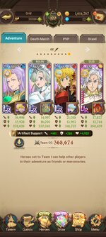 Screenshot_2024-01-24-23-04-16-658_com.netmarble.nanagb.jpg
