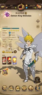 Screenshot_2024-01-24-23-09-05-817_com.netmarble.nanagb.jpg