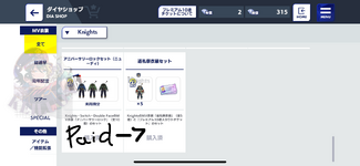 Untitled112_20240124174508.png