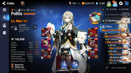 Screenshot_19.png