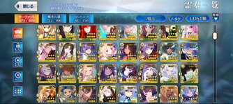 Screenshot_20240118-122422_FateGO.jpg
