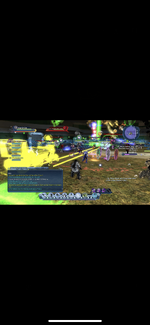 IMG_1840.png