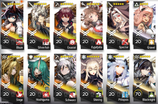 e2ops.PNG