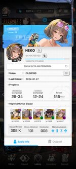 Screenshot_2024-01-27-14-49-55-151_com.proximabeta.nikke.jpg