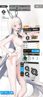 Screenshot_2024-01-27-14-51-58-161_com.proximabeta.nikke.jpg