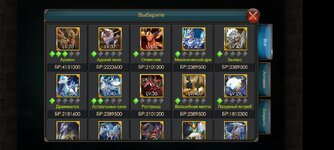 Screenshot_2024-01-23-16-36-49-395_com.gtarcade.lod.jpg