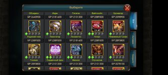 Screenshot_2024-01-23-16-37-02-118_com.gtarcade.lod.jpg