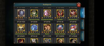 Screenshot_2024-01-23-16-38-19-442_com.gtarcade.lod.jpg