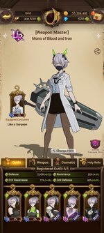 Screenshot_2024-01-28-13-37-02-374_com.netmarble.nanagb.jpg