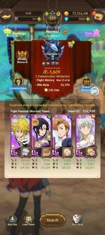Screenshot_2024-01-28-13-38-45-118_com.netmarble.nanagb.jpg