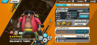 Screenshot_٢٠٢٤٠١٢٨_١١٤٨٢٥_Bounty.jpg