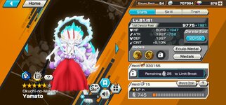 Screenshot_٢٠٢٤٠١٢٨_١١٤٨٤٤_Bounty.jpg