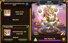 Amon_Skins.PNG